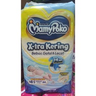 XTRA Mamypoko extra dry S44 adhesivePopok NB-S44