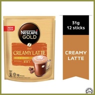 ▩ ๑ ◱ Nescafe Gold Creamy Latte