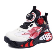 Duck Duck Children's Shoes Sports Shoes Double Net Casual Running Shoes