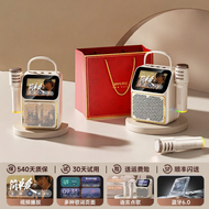 KINYO | ไมโครโฟนลำโพงคาราโอเกะพร้อมแสดงเนื้อเพลงผ่านบลูทูธสำหรับครอบครัว