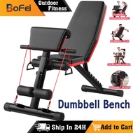 Adjustable Bench Press Chair Dumbbell Bench Gym Bench Sit-up Bench Fitness Equipment