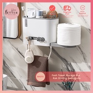 Better Home - Fash Towel Storage Box Multipurpose Wall Shelf/ BH073