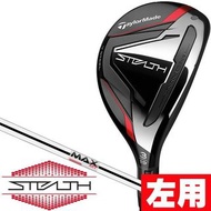 Lefty Taylormade Stealth KBS MAX MT85JP Steel Rescue Utility