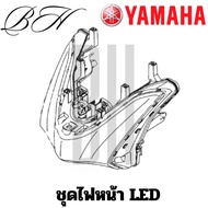 B3F-H4300-00 LED Headlight Set/B3F-H4710-00 Tail Light LEXI Yamaha