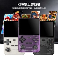 K K36 Kaiyuan Handheld Linux System Retro Game Console Arcade Handheld Joystick Game Console