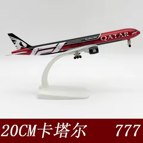 B777-300 Qatar Airways 20cm Metal Scale Aircraft With Wheels Die-Cast Airplane Collectible For Aviat