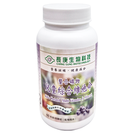 長庚生物科技 長兒童綜合維他命  60錠  1盒