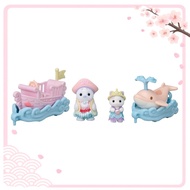 【Direct from Japan】 Sylvanian Families Amusement Park [Amusement Park Ride Set - Boat & Dolphin -]