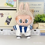 Suitable LABUBU Chess King37cm Vinyl Doll Clothes Labubu Plush Trendy Doll Clothes Only Doll Clothes
