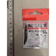 Kail Pancing Kecil Model Akita Kitsune With Ring Musashi