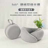 Travel U-Shaped Pillow Airplane Pillow Neck Pillow Airplane Neck Pillow Ergonomic Airplane Pillow Tr