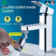 Faucet Extender Extension Soap Water Tap Head 3 Modes 720 Rotation