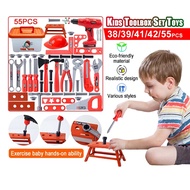 Kids Toolbox Toy Kit Pretend Engineer Educational Toys Electric Drill Screwdriver Tool Kids Gift