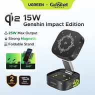 UGREEN GI 15W Magnetic Wireless Charger 2-in-1 25W Magnetic Wireless Charger, Qi2 MPP Certified