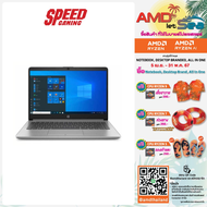HP 245G8 Notebook Ryzen5 5500U By Speed Gaming