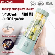 XIAOMI 4-Blade USB Portable Rechargeable Blender 400ml