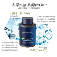 American Local 30-Year-Old Brand PROHEALTH Supplement Calcium 60 Capsules AKG Supplement Compound Nu