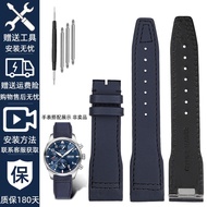 Vintage calf leather strap for Mark 20 Pilot IW388101 328201 IW388103 IW378005/003/001 Quick release
