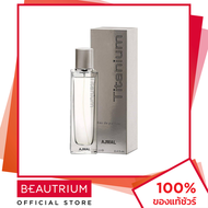 AJMAL Titanium EDP น้ำหอม 100ml BEAUTRIUM บิวเทรี่ยม