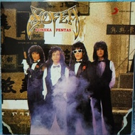 Sofea (Boneka Pentas) full album mp3 1989