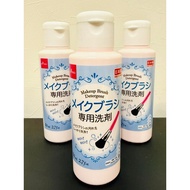 [Daiso Japan] Makeup Brush Dedicated Cleaner Detergent [shipped from Japan]