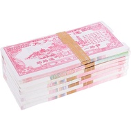 Qingmingming Festival Paper Money Burning Paper Package Anniversary Winter Clothes Festival Mid-Yuan