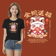 2025 CNY New Year Baggy Plus Size 7XL Short Sleeve Women Cotton T-shirt Woman Oversized Cotton Unise