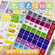 数字方块表情贴纸Numberblocks表情贴纸DIY材料不干胶贴纸8.12 Numberblocks emoji stickers DIY material self-adhesive sticke