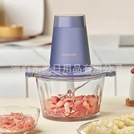 Joyoung Meat Grinder Household Meat Mincer Electric Multifunctional Cooking Blender Meat Stuffing Bl