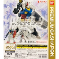 Mobile Suit Gundam CUPSULE ACTION RX-78-2 Gundam [Complete Set of 2] Capsule Action Gacha