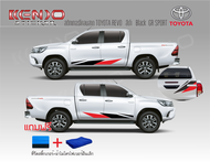 Sticker TOYOTA REVO GR Sport สติ๊กเกอร์ลายข้างรถ ครบชุดไม่ต้องซื้อเพิ่ม1ชุดมี2ข้างและด้านหลัง มีทั้งรุ่น 4ประตูแคปแถมฟรีที่รีดสติ๊กเกอร์+ผ้าไมโครไ