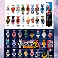 全新 未開 已封袋保存
日本🈳️運抵港 現貨
BANDAI Pepsi NEX
機動戰士 高達 Bearbrick 
GUNDAM × BE@RBRICK
Vol.1+Vol.2 (2套共32