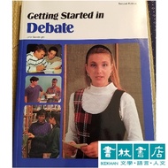 Getting Started in Debate, 2/e (NTC)