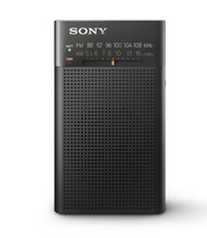 Sony收音機 for HKDSE