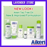 Aiken Tea Tree Oil Facial Skincare (Cleanser/Toner/Moisturizer/Pimple Cream/Lotion)
