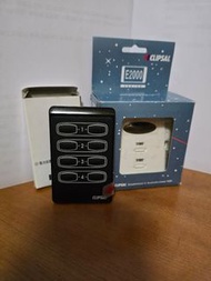 Clipsal E2000 紅外綫遙控光暗掣