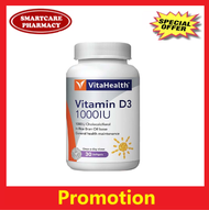 Vitahealth Vitamin D3 1000iu 30 Softgels -for the maintenance of bone health