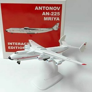 Good Soviet AN-225 Interact Edition 1/400 Diecast display model AN225