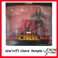 Marvel Legends Claire Temple 6 "Photo (No Luke Cage) 6 Inch Figure