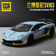 24 Alloy Car Sports Car: SVJ63CCA1 Car Lamborgh JMFA
