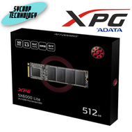 เอสเอสดี ADATA 512GB XPG SX6000 Lite PCIe Gen3x4 M.2 2280 SSD (ASX6000LNP-512GT-C) ประกันศูนย์ เช็คสินค้าก่อนสั่งซื้อ
