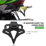 For Motorcycle License Plate Holder Rear Short Tail License Plate Frame With LED Light ZX-6R ZX-6r Z
