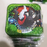 Buy 1 Free 5 Pokemon Tretta Darkrai Z1 Master Class U1 U2 U3 U4 Z1 Z2 Z3 Z4 Master Legend Ultimate