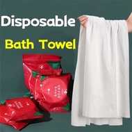 Compressed Towel Disposable Bath Towel Travel Bath Towel Portable Washable Towel