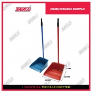 Rayaco VIP 360R Plastic Dustpan Head Only / Penyodok Sampah