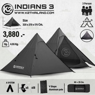 เต็นท์ K2 INDIANS 3 กระโจม