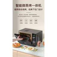 Galanz Microwave Oven Flat Panel Convection Oven Steam Baking Oven Micro Steaming and Baking All-in-One Machine Nationwide WarrantyHC-70102FB