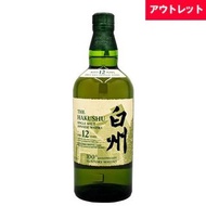 Hakushu 白州12年100週年單一麥芽日本威士忌
