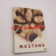 現貨野馬 Mustang (2015)劇情電影高清DVD9碟盒裝光盤