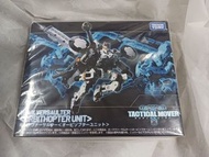 Diaclone 戴亞克隆 TM-12 Tactical Mover Hwak Versalter ORBITHOPTER UNIT Takara Tomy 微星小超人 (D07-029)